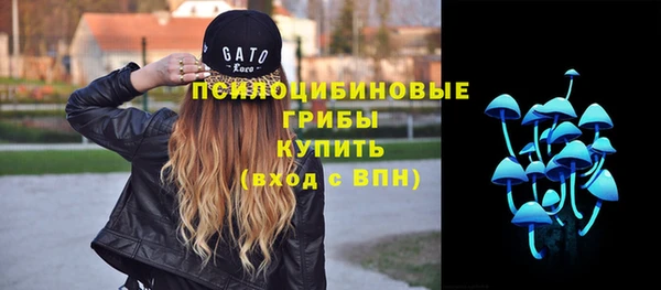 гашиш Куйбышев