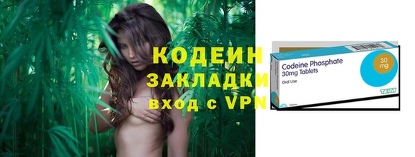 ешки Кукмор