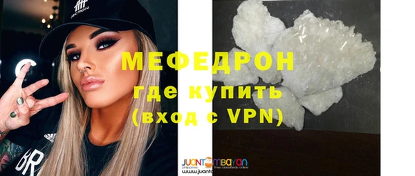 ECSTASY Ладушкин