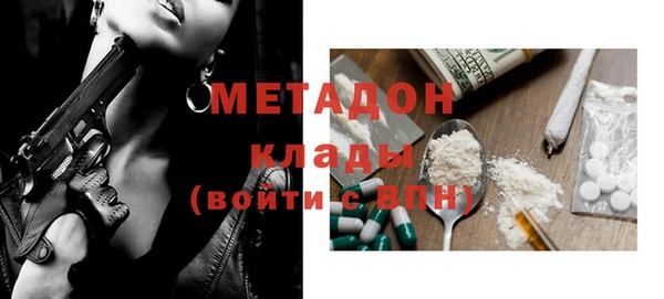 ешки Кукмор