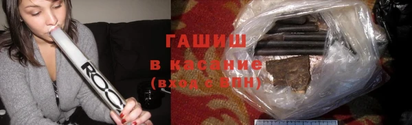 меф Лагань