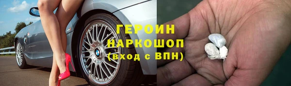 ешки Кукмор