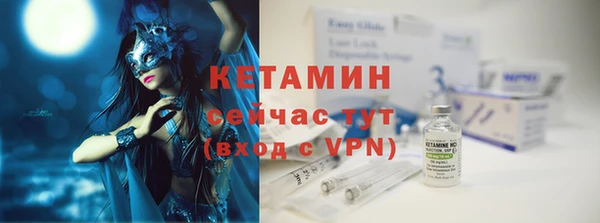 ешки Кукмор