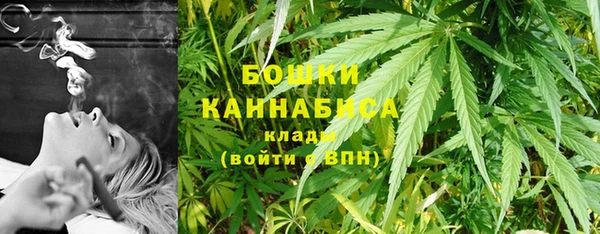 бутик Лабытнанги