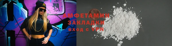 гашиш Куйбышев