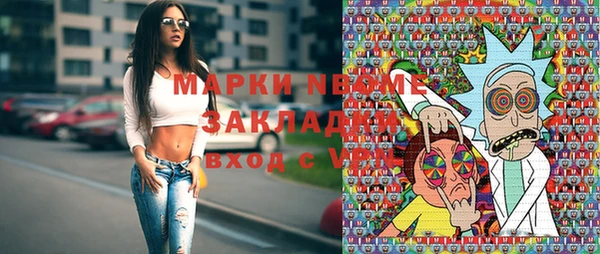 ECSTASY Ладушкин