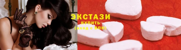 ешки Кукмор