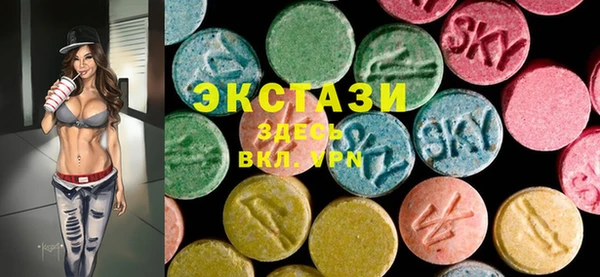 гашиш Куйбышев