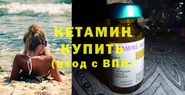 гашиш Куйбышев