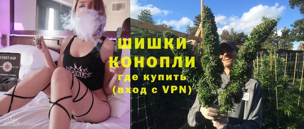 меф Лагань