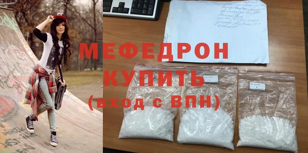 кокаин колумбия Братск