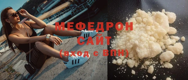 кокаин колумбия Братск