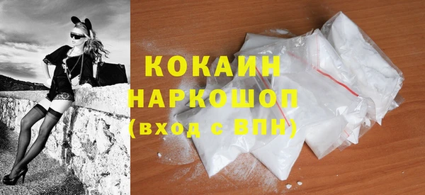 ешки Кукмор