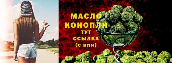 гашиш Куйбышев
