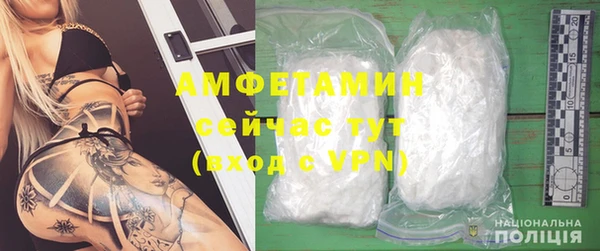 гашиш Куйбышев